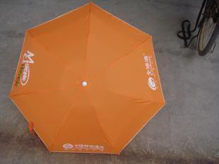 東莞廣告雨傘 定制品牌形象與實用價值的完美結合